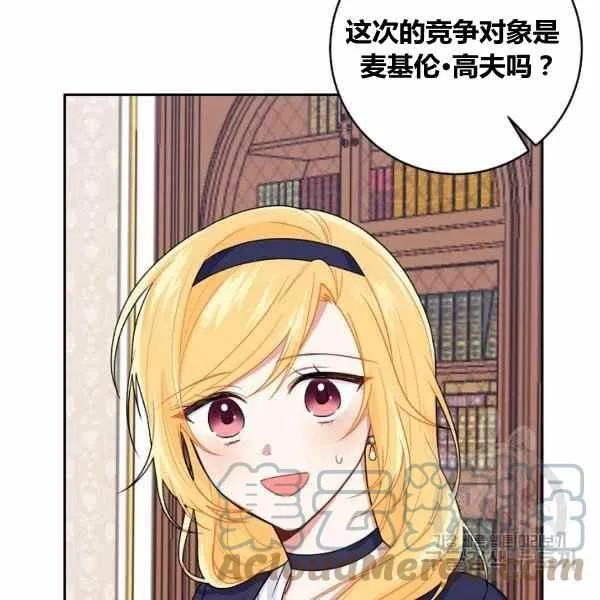 189(121 第85页