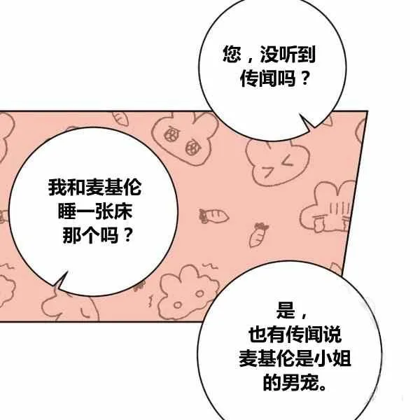189(121 第87页