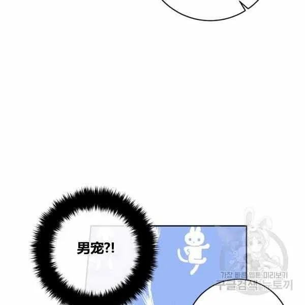 189(121 第88页