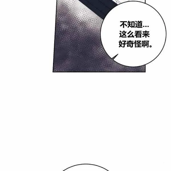 189(121 第91页