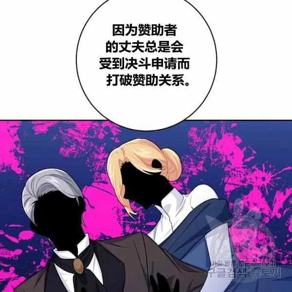 189(121 第92页