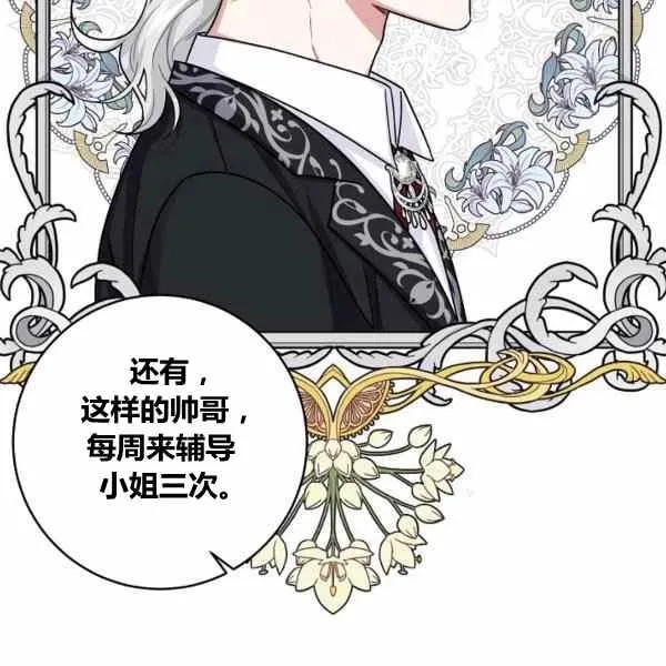 189(121 第95页