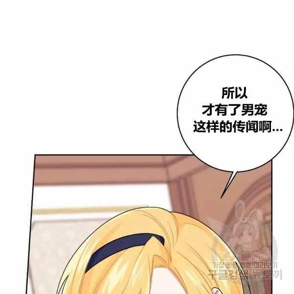 189(121 第96页