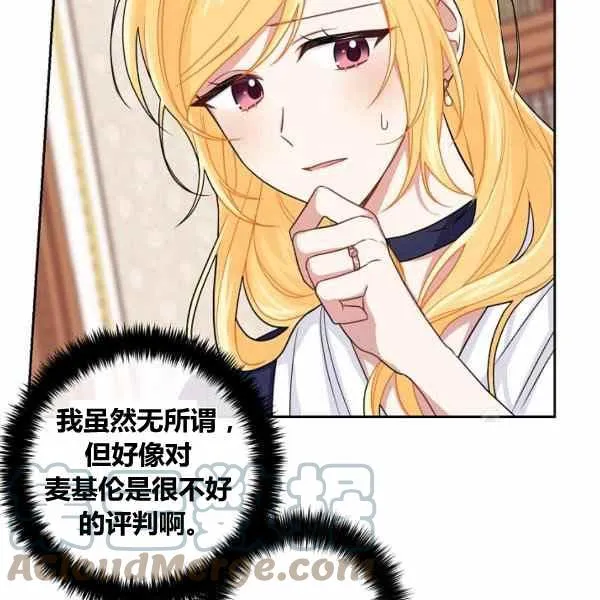 189(121 第97页