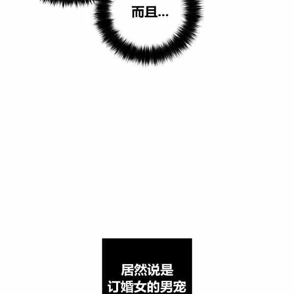 189(121 第98页