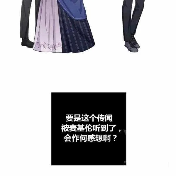 189(121 第100页