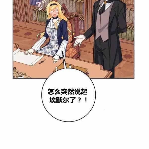189(121 第102页