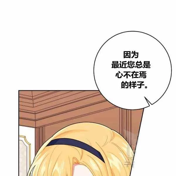 189(121 第103页