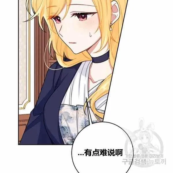 189(121 第104页