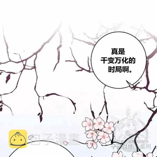189(121 第107页