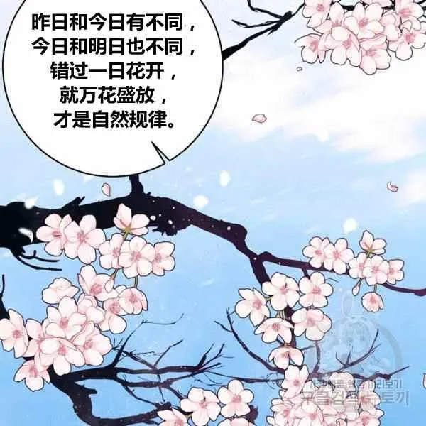 189(121 第108页