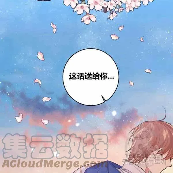 189(121 第109页