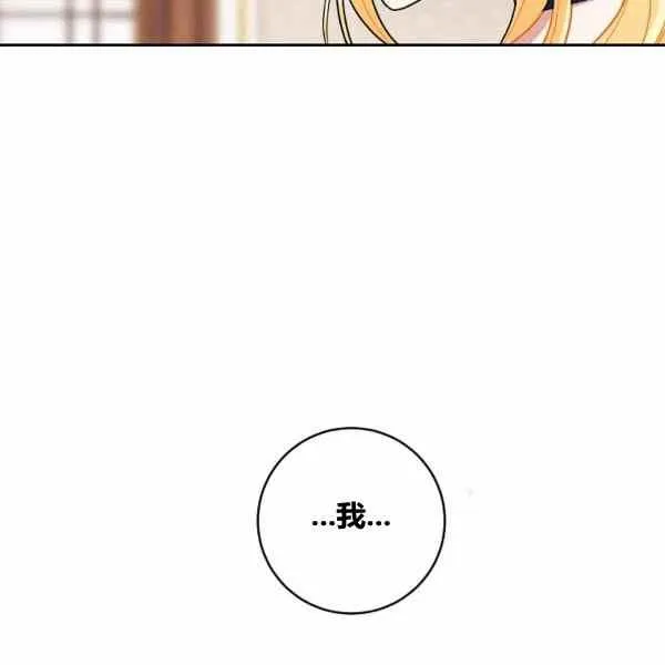 189(121 第114页