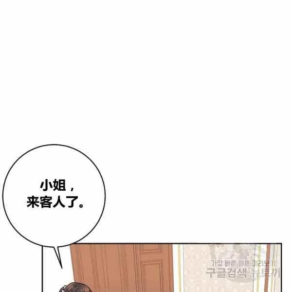 189(121 第115页