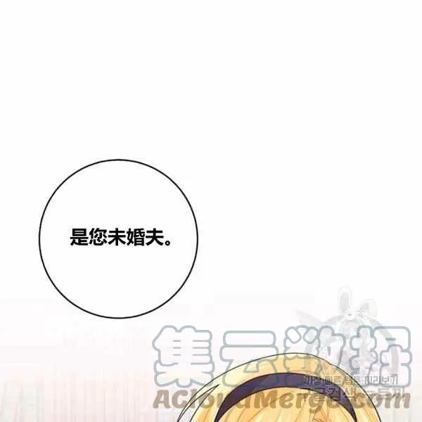 189(121 第117页