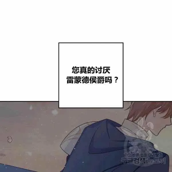 189(121 第124页