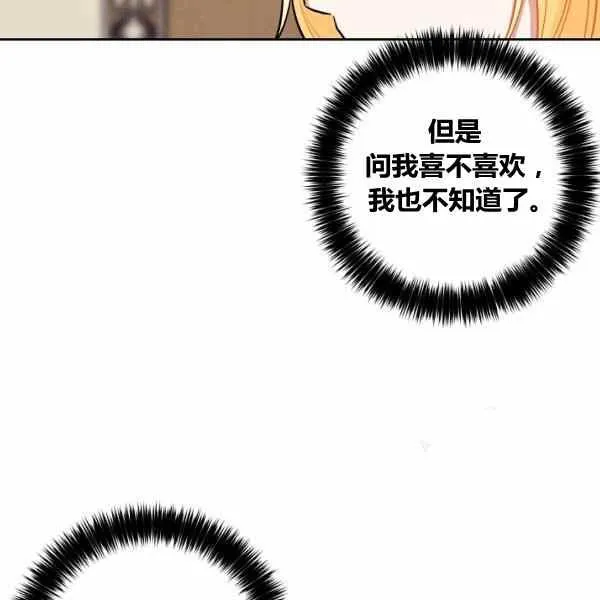 189(121 第127页