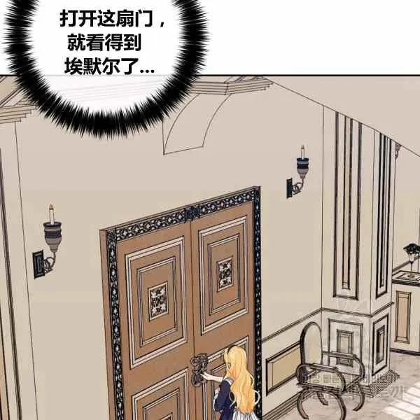 189(121 第128页
