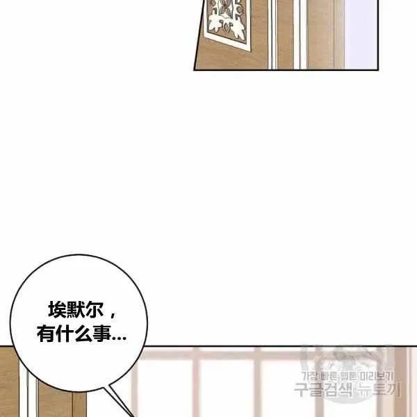189(121 第131页