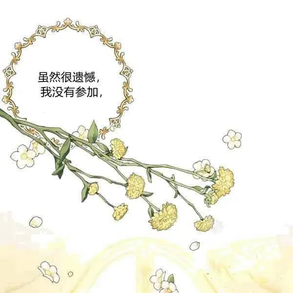 188 第4页