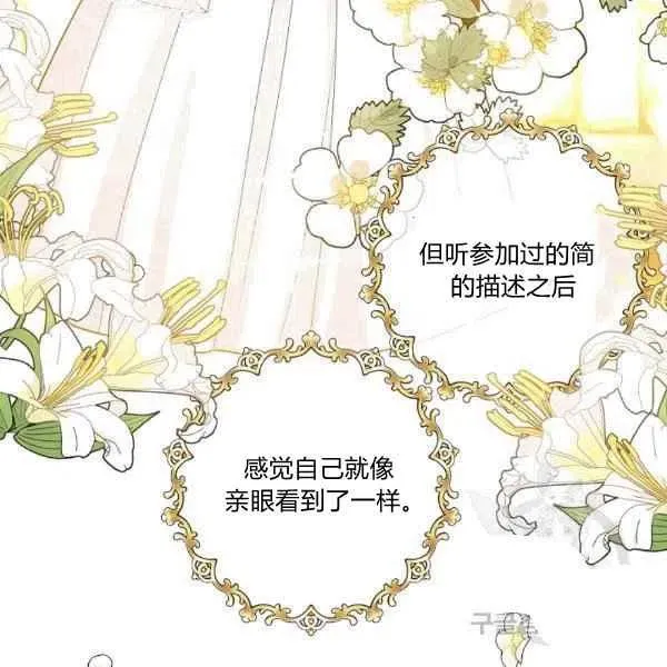 188 第6页