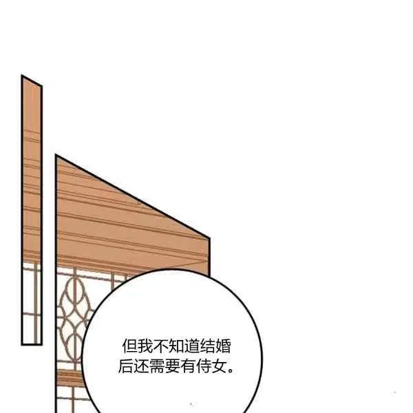 188 第8页