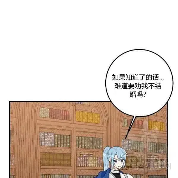 188 第10页
