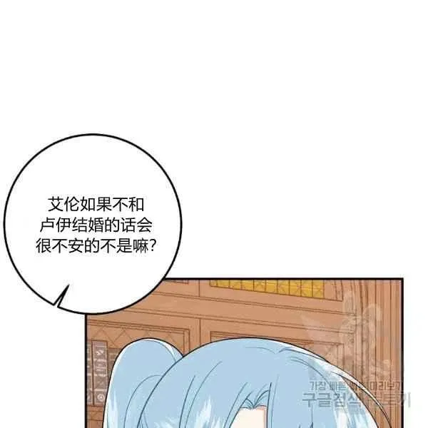 188 第12页