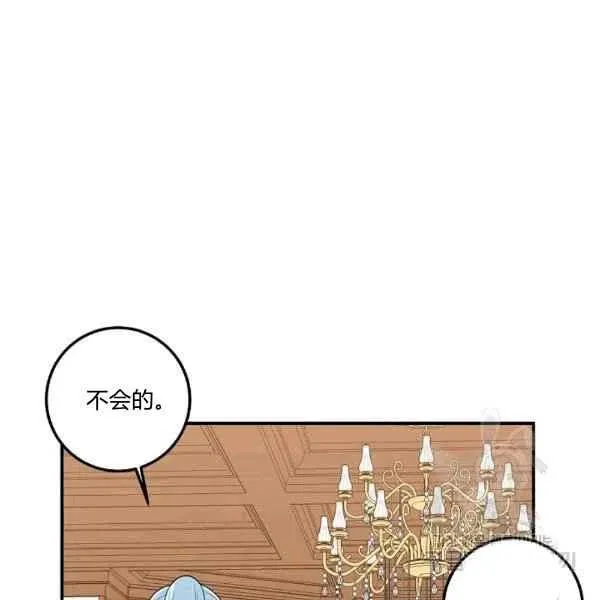 188 第14页