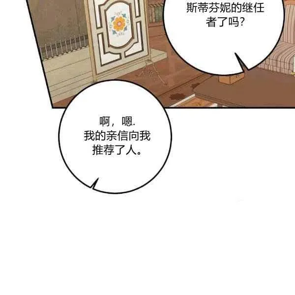 188 第23页