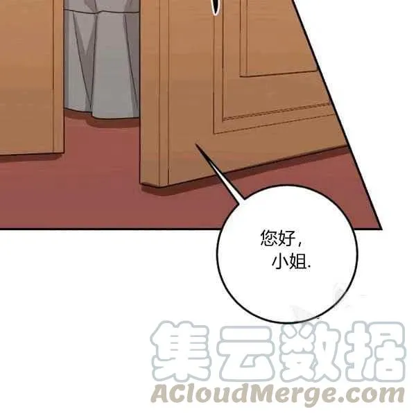 188 第29页