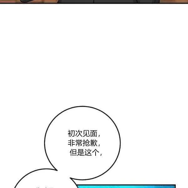 188 第32页