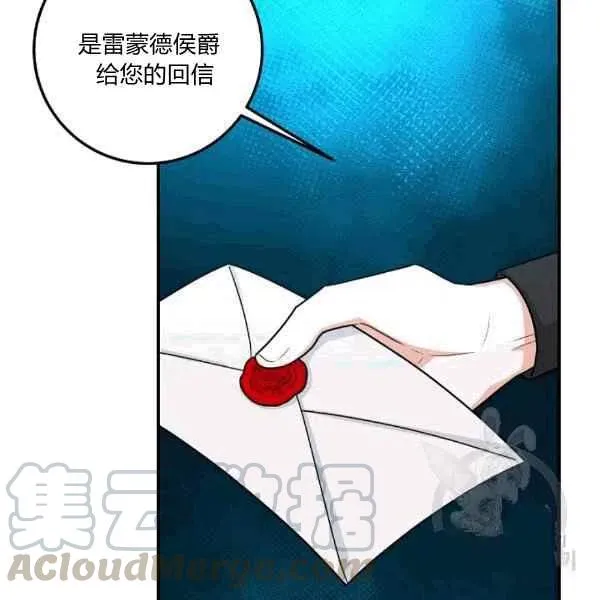 188 第33页