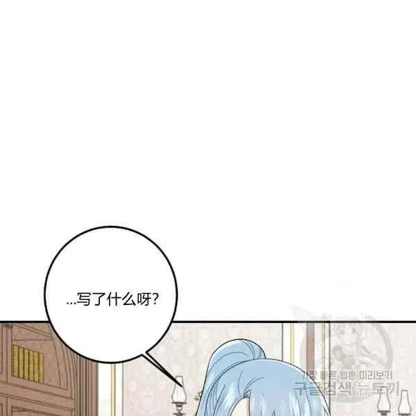 188 第36页