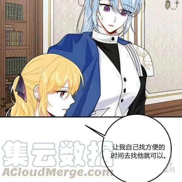 188 第37页