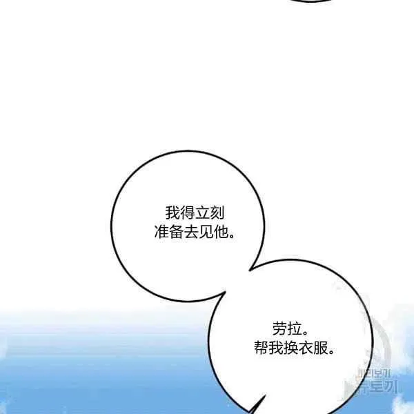 188 第38页