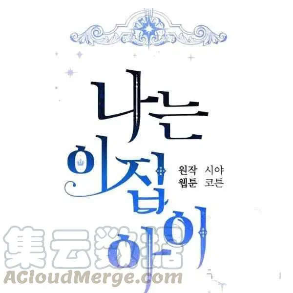 188 第41页