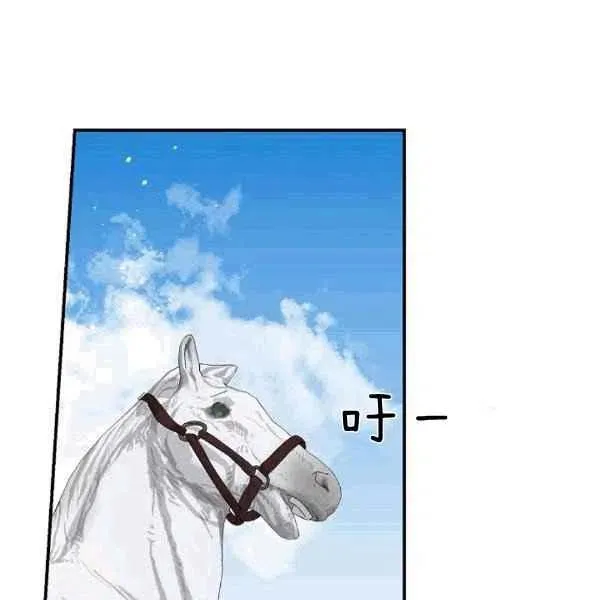 188 第47页