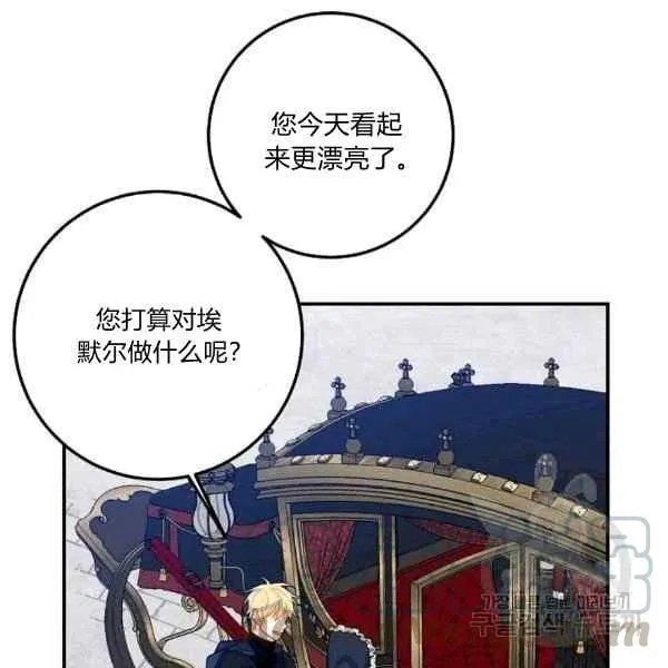 188 第49页