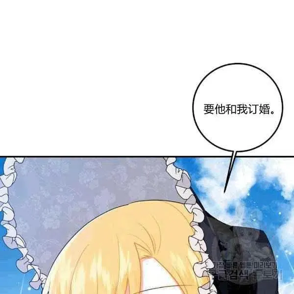 188 第51页