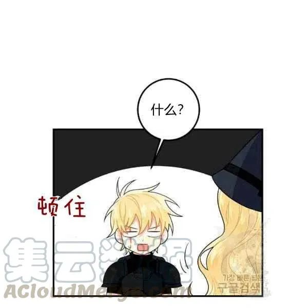 188 第53页