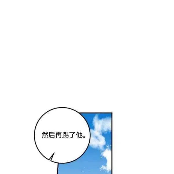 188 第54页