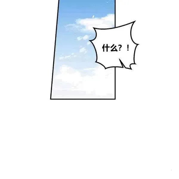 188 第55页