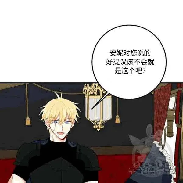 188 第56页