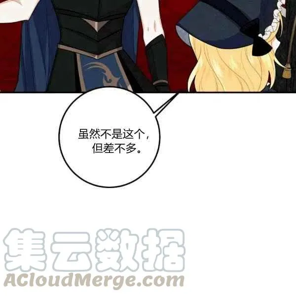 188 第57页