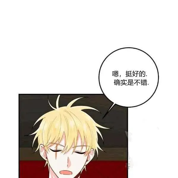 188 第58页