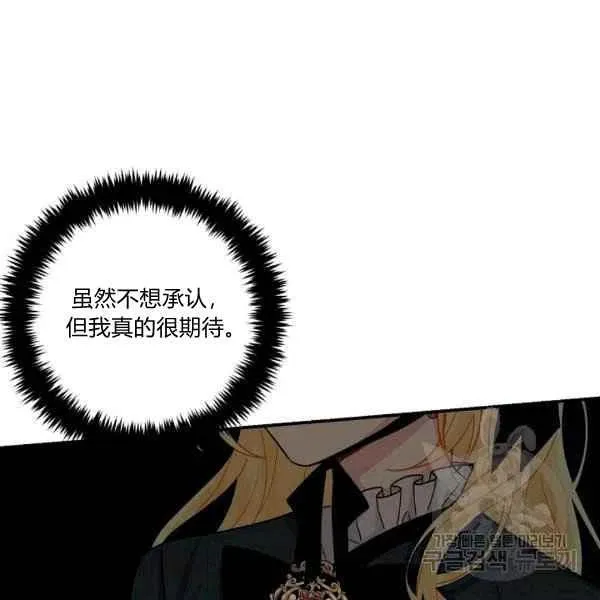 188 第64页