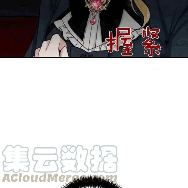 188 第65页