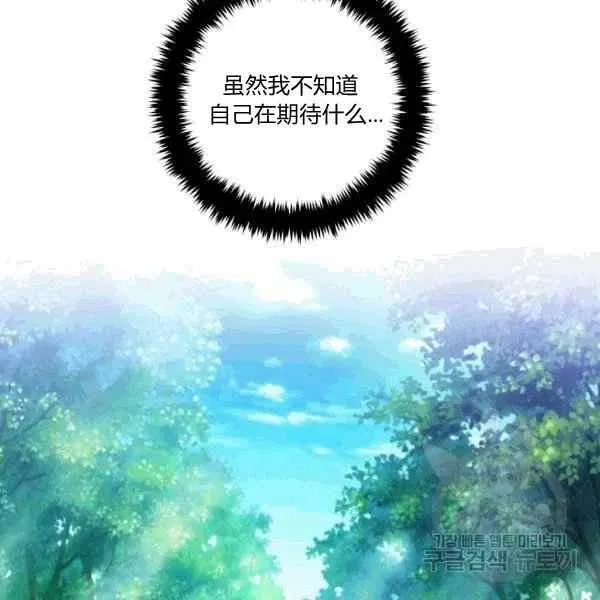 188 第66页