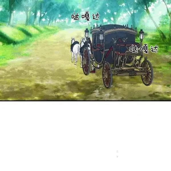 188 第67页